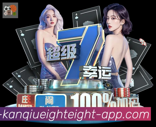 对战数据统计