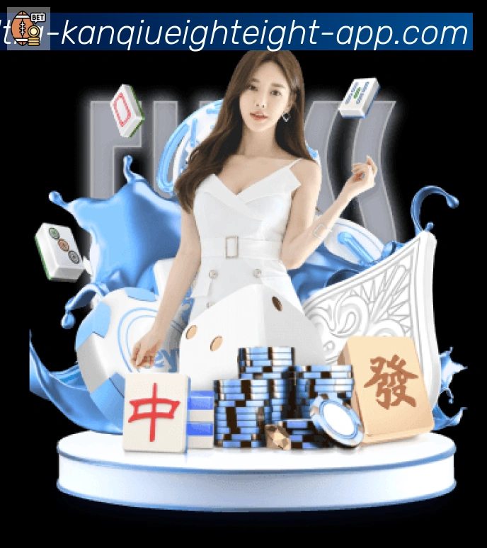 多媒体互动体验